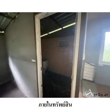 ที่ดินเปล่า โกสุมพิสัย มหาสารคาม 38-2-86ไร่ - 13