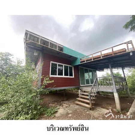 ที่ดินเปล่า โกสุมพิสัย มหาสารคาม 38-2-86ไร่ - 8