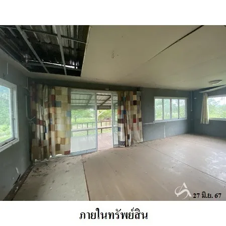 ที่ดินเปล่า โกสุมพิสัย มหาสารคาม 38-2-86ไร่ - 14