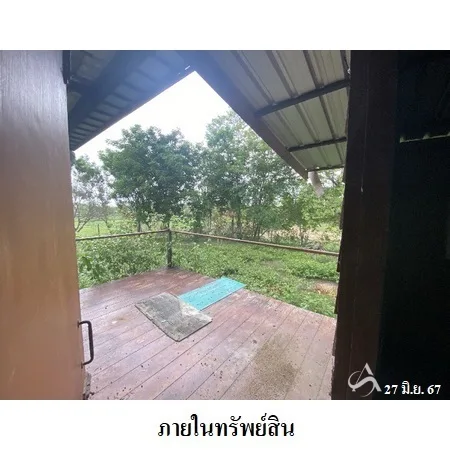 ที่ดินเปล่า โกสุมพิสัย มหาสารคาม 38-2-86ไร่ - 15