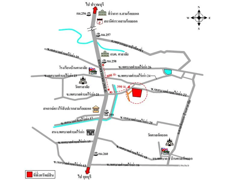 ที่ดินเปล่า สามร้อยยอด ประจวบคีรีขันธ์ 11-3-73.8ไร่ - 12