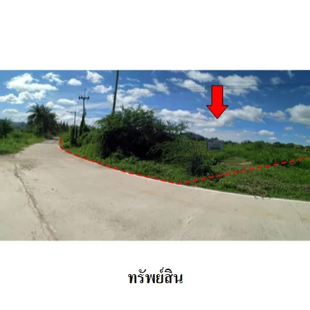 ที่ดินเปล่า สามร้อยยอด ประจวบคีรีขันธ์ 11-3-73.8ไร่ - 14
