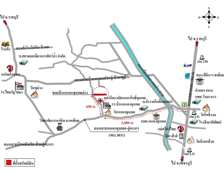 ที่ดินเปล่า เขาย้อย เพชรบุรี 8-3-35.9ไร่ - 7