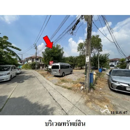 ที่ดินเปล่า หนองแขม กรุงเทพฯ 0-2-93ไร่ - 3