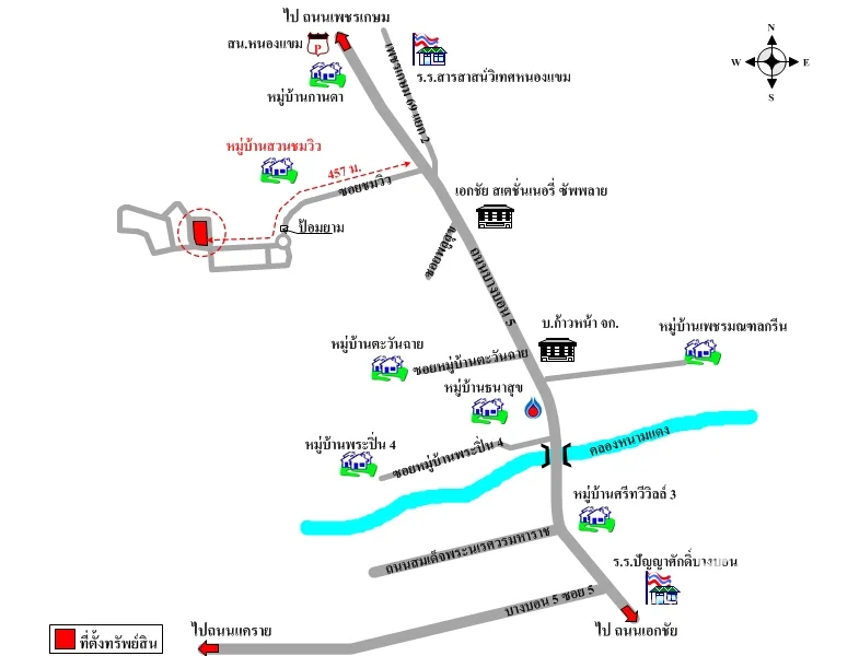 ที่ดินเปล่า หนองแขม กรุงเทพฯ 0-2-93ไร่ - 7