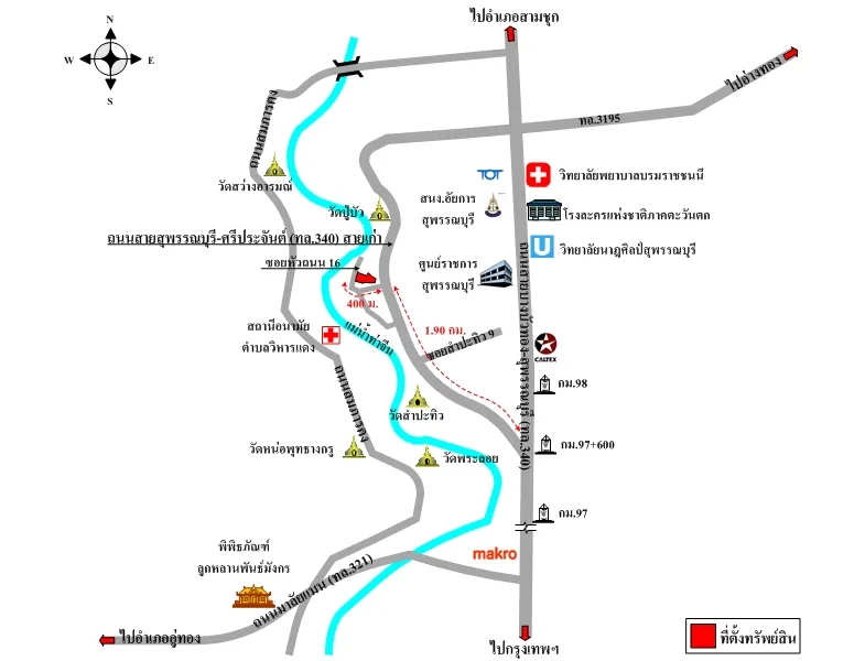 ที่ดินเปล่า เมือง สุพรรณบุรี 4-0-52ไร่ - 6