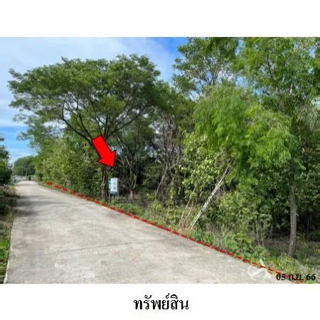 ที่ดินเปล่า เมือง สุพรรณบุรี 4-0-52ไร่