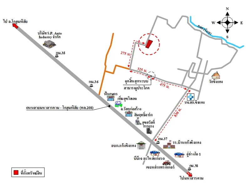 ที่ดินเปล่า โกสุมพิสัย มหาสารคาม 28-2-14ไร่ - 4
