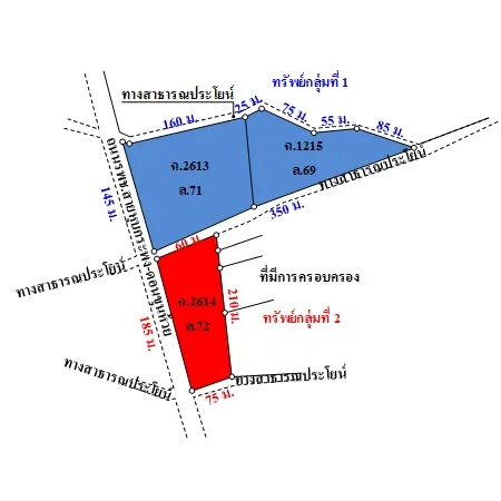 ที่ดินเปล่า ชะอำ เพชรบุรี 9-2-40ไร่ - 2