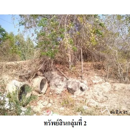 ที่ดินเปล่า ชะอำ เพชรบุรี 9-2-40ไร่ - 9