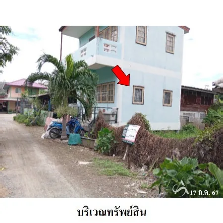 ที่ดินเปล่า ตลิ่งชัน กรุงเทพฯ 0-2-2.5ไร่ - 4