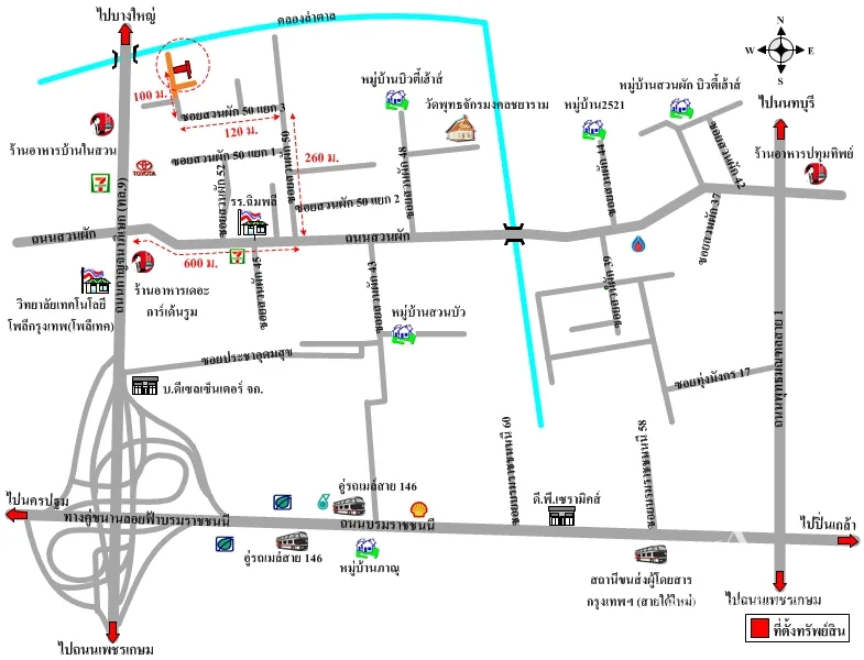 ที่ดินเปล่า ตลิ่งชัน กรุงเทพฯ 0-2-2.5ไร่ - 7
