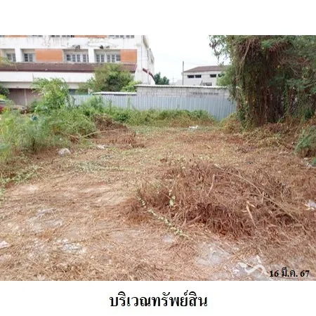 ที่ดินเปล่า บ้านโป่ง ราชบุรี 0-2-87.8ไร่ - 7