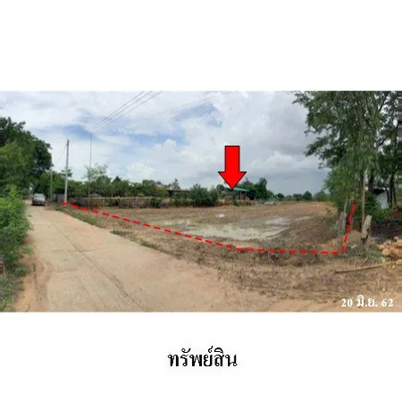 ที่ดินเปล่า ลำปลายมาศ บุรีรัมย์ 16-0-81ไร่ - 6