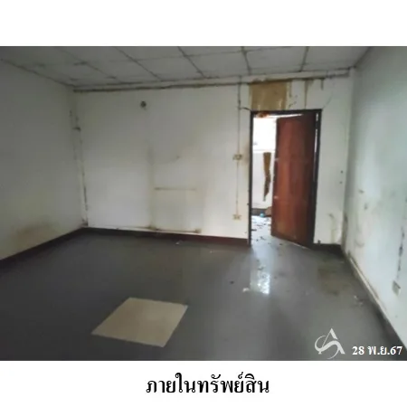 ที่ดินเปล่า บรบือ มหาสารคาม 7-2-34 - 6