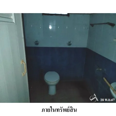 ที่ดินเปล่า บรบือ มหาสารคาม 7-2-34 - 8