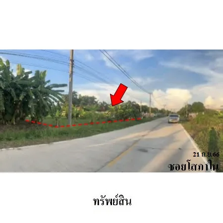 ที่ดินเปล่า เมือง พิษณุโลก 1-0-78.6ไร่