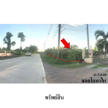 ที่ดินเปล่า เมือง พิษณุโลก 1-0-78.6ไร่ - 5