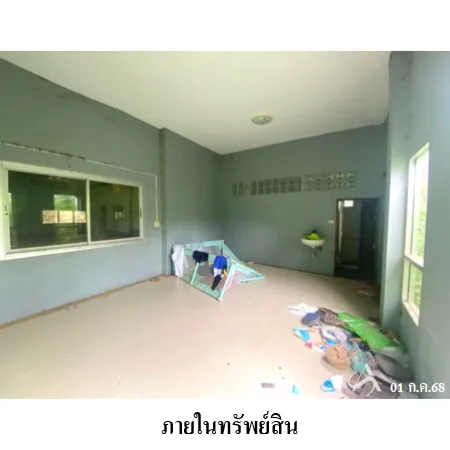 ที่ดินเปล่า เนินสง่า ชัยภูมิ 5-2-93ไร่ - 12