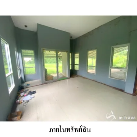 ที่ดินเปล่า เนินสง่า ชัยภูมิ 5-2-93ไร่ - 13