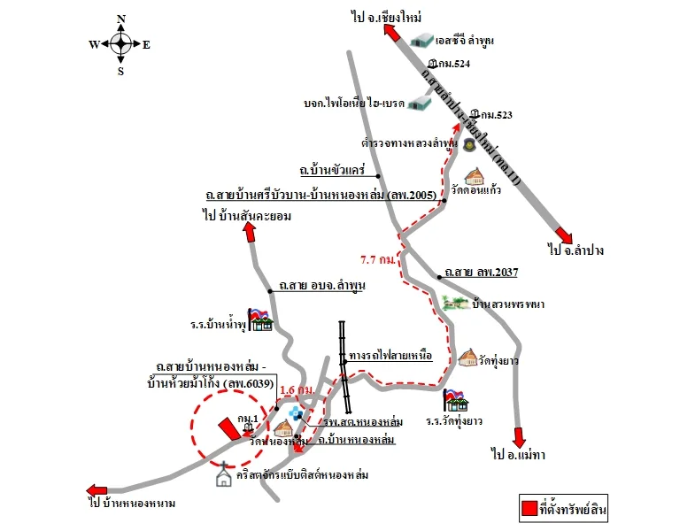 ที่ดิยเปล่า เมือง ลำพูน 5-1-37.5ไร่ - 2