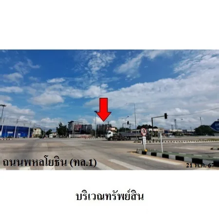 ที่ดินเปล่า เมือง ลำปาง 0-0-96.4ไร่ - 10