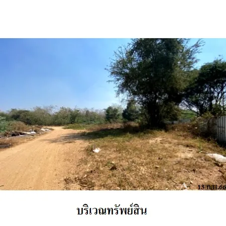 ที่ดินเปล่า เมือง ลำปาง 2-2-41ไร่ - 3