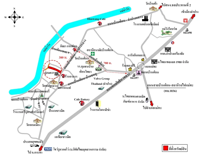 ที่ดินเปล่า เมือง ลำปาง 2-2-41ไร่ - 6