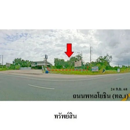 ที่ดินเปล่า เมือง นครสวรรค์ 1-0-21.8ไร่ - 6