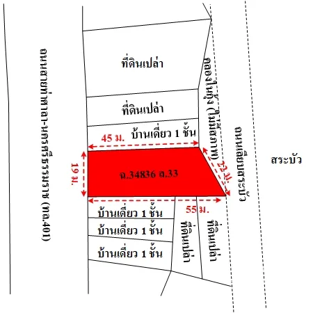 ที่ดินเปล่า ท่าศาลา นครศรีธรรมราช 0-2-48.7ไร่ - 8