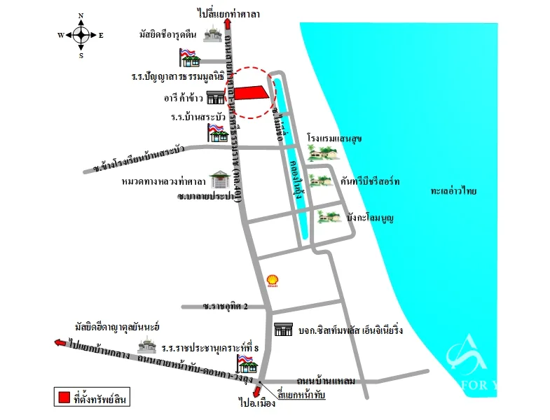 ที่ดินเปล่า ท่าศาลา นครศรีธรรมราช 0-2-48.7ไร่ - 9