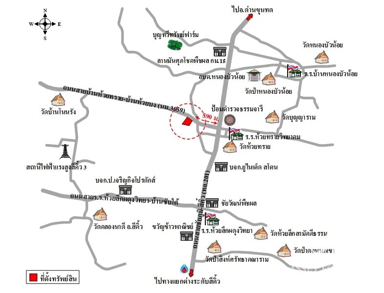ที่ดินเปล่า สีคิ้ว นครราชสีมา 5-1-36.6ไร่ - 6