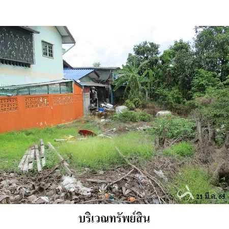 ที่ดินเปล่า ทวีวัฒนา กรุงเทพฯ 1-1-48ไร่ - 7