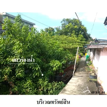 ที่ดินเปล่า ทวีวัฒนา กรุงเทพฯ 1-1-48ไร่ - 8