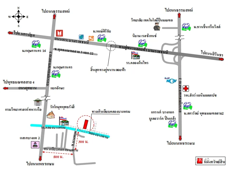 ที่ดินเปล่า ทวีวัฒนา กรุงเทพฯ 1-1-48ไร่ - 9