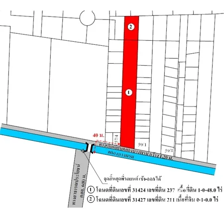 ที่ดินเปล่า ทวีวัฒนา กรุงเทพฯ 1-1-48ไร่ - 10