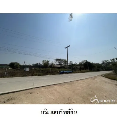 ที่ดินเปล่า แม่สอด ตาก 1-2-21.1ไร่