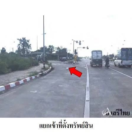 ที่ดินเปล่า แม่สอด ตาก 1-2-21.1ไร่ - 4