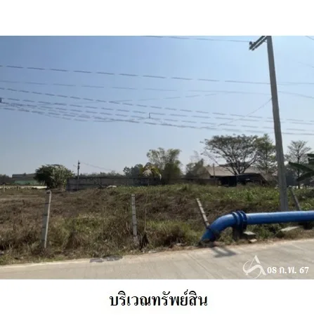 ที่ดินเปล่า แม่สอด ตาก 1-2-21.1ไร่ - 6