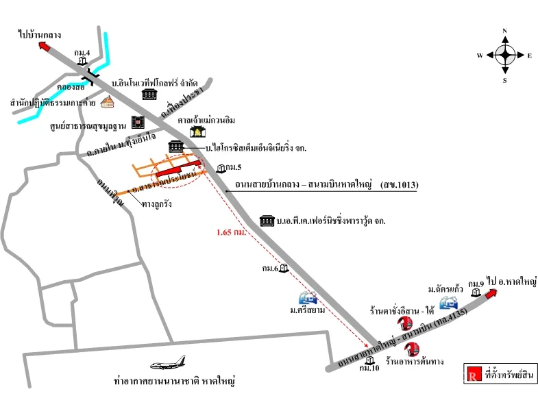 ที่ดินเปล่า หาดใหญ่ สงขลา 1-3-39.4ไร่ - 5