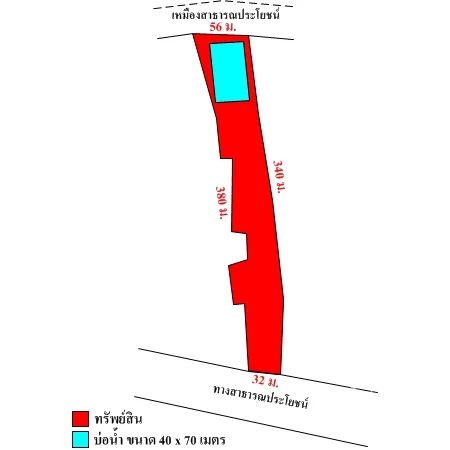 ที่ดินเปล่า เฉลิมพระเกียรติ นครราชสีมา 8-3-72ไร่ - 2