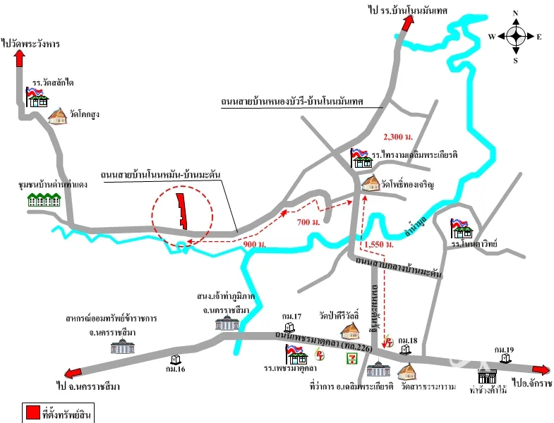 ที่ดินเปล่า เฉลิมพระเกียรติ นครราชสีมา 8-3-72ไร่ - 3