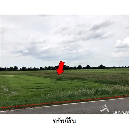 ที่ดินเปล่า เฉลิมพระเกียรติ นครราชสีมา 8-3-72ไร่ - 6