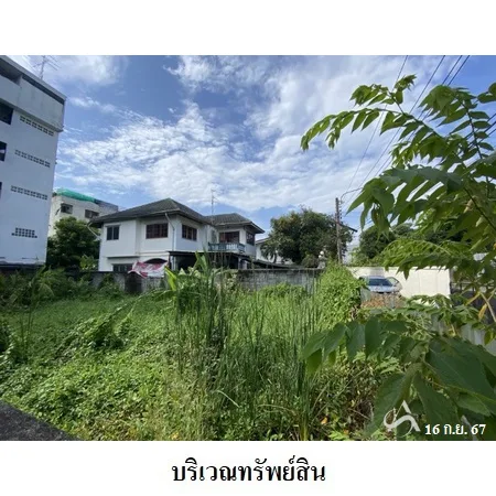 ที่ดินเปล่า บางเขน กรุงเทพฯ 0-0-60ไร่ - 6