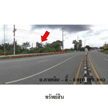 ที่ดินเปล่า บ้านโฮ่ง ลำพูน 2-3-8.6ไร่ - 4