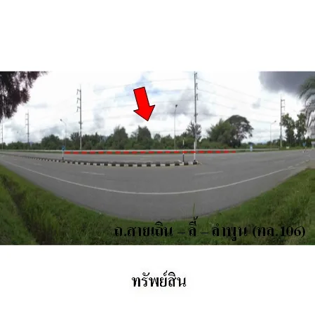 ที่ดินเปล่า บ้านโฮ่ง ลำพูน 2-3-8.6ไร่ - 6