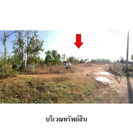 ที่ดินเปล่า คีรีมาศ สุโขทัย 4-3-42ไร่ - 2