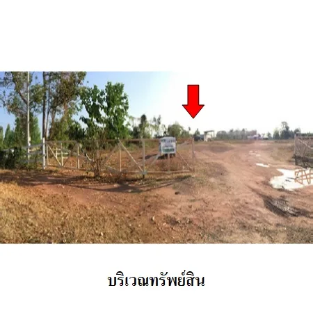 ที่ดินเปล่า คีรีมาศ สุโขทัย 4-3-42ไร่ - 6