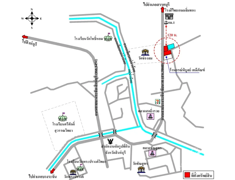ที่ดินเปล่า บางระจัน สิงห์บุรี 2-0-48ไร่ - 10