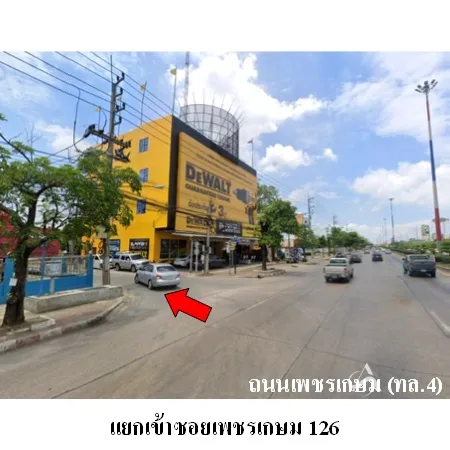 ที่ดินเปล่า กระทุ่มแบน สมุทรสาคร 0-1-43ไร่ - 4